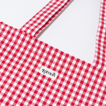 Hello You | Gingham Grove